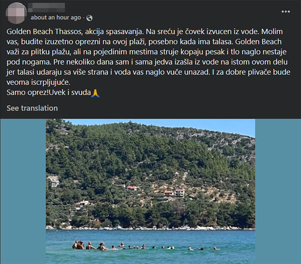 Tasos.jpg