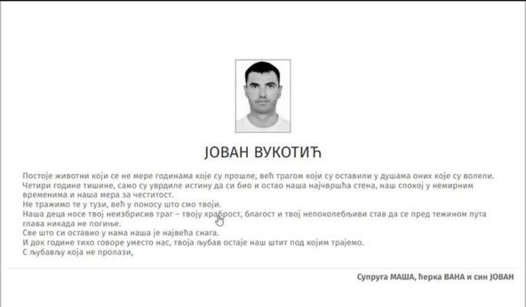 Jovan Vuković