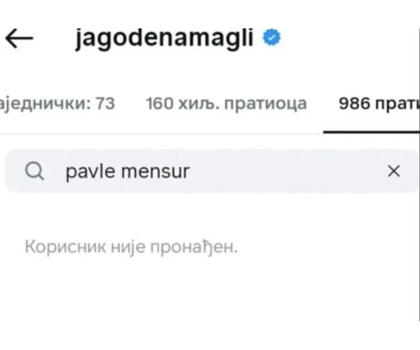 Jelisaveta Orašanin Pavle Mensur IG praćenje.jpg