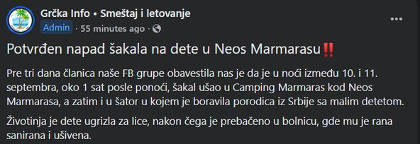 Šakal napao dete iz Srbije u Neos Marmarasu u Grčkoj