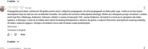 Djeca Kozare