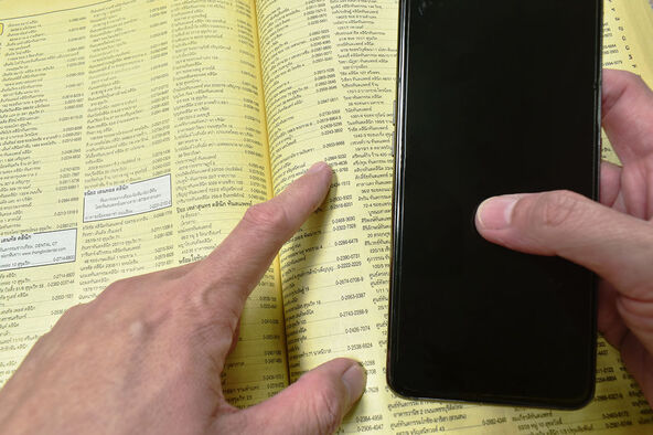 stari telefonski imenik