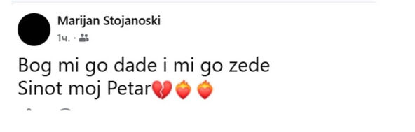 Objava Marjana Stojanoskog