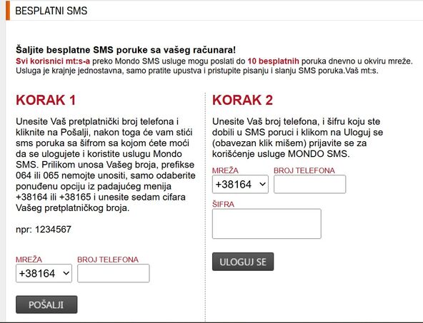 sms.jpg