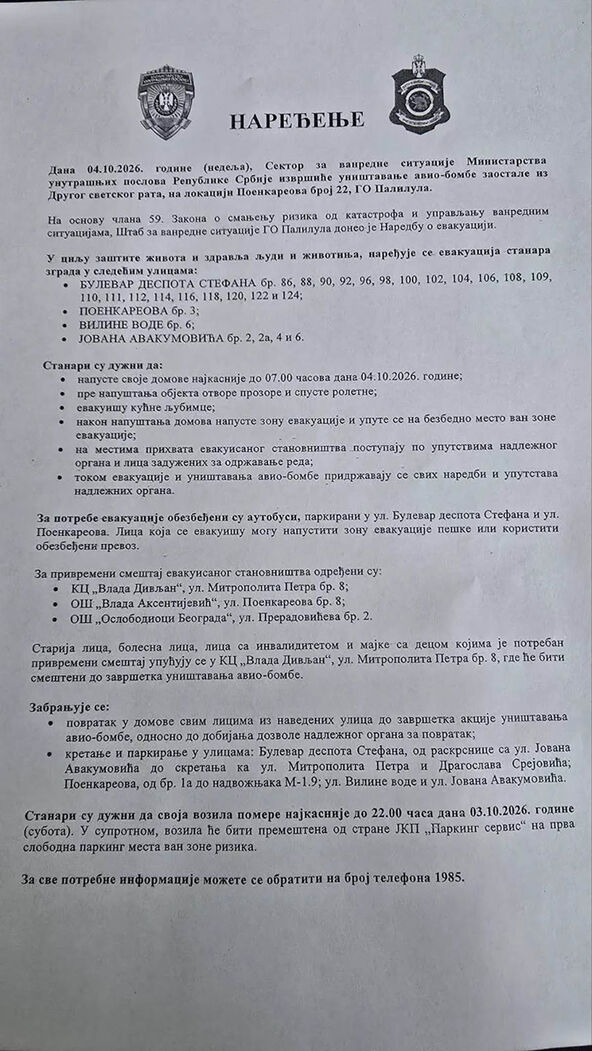 uklanjanje bombe