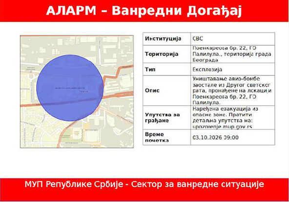 Aktiviran alarm MUP-a za vanredne događaje Uništavanje bombe na Paliluli
