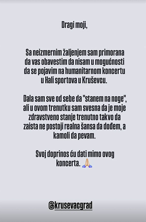 Objava Tamare Milutinović