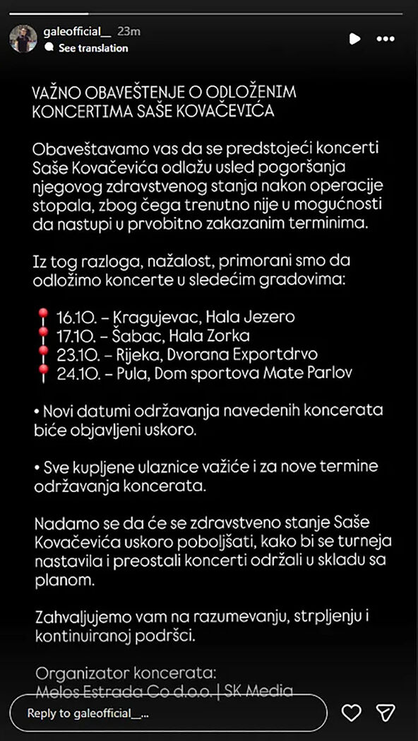 oglasio njegov menadžer