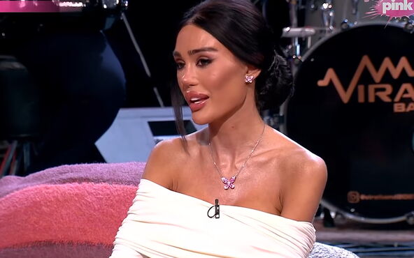 ana korać