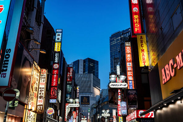 Japan (1).jpg