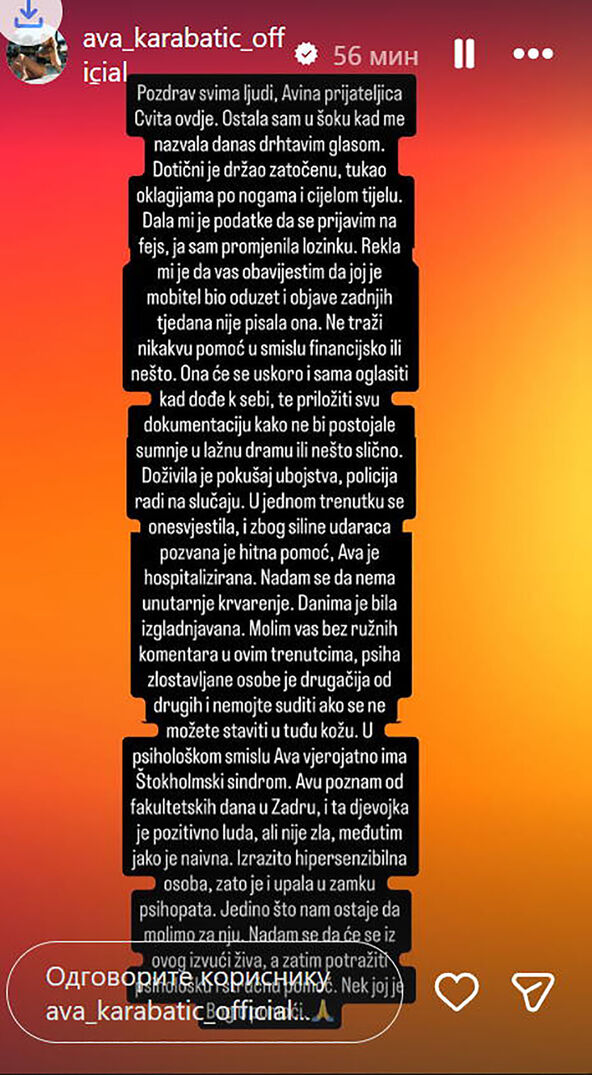 Objava Avine drugarice