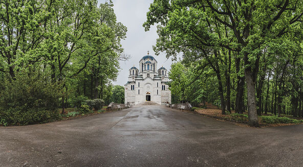 Crkva Svetog Đorđa na Oplencu