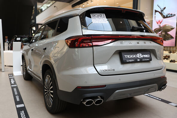 Chery Tiggo 8 Pro (1).jpg