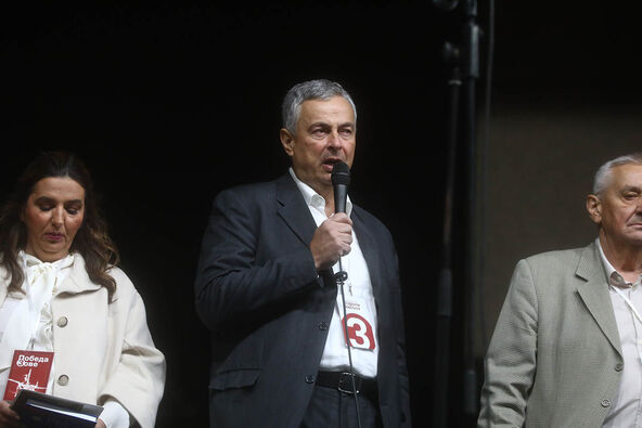 Dejan Šoškić 2.jpg