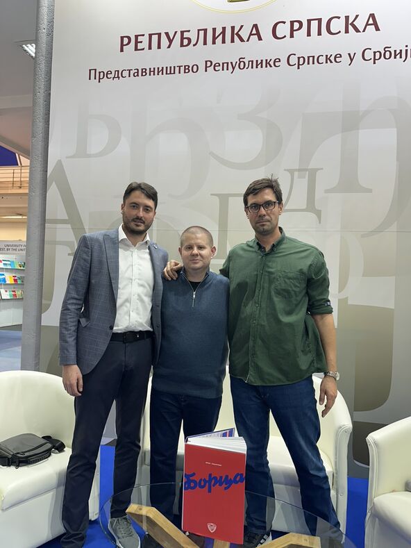 Autori monografije FK Borac Banjaluka