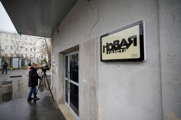 Novaja Gazeta
