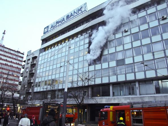 Požar u centru Beograda
