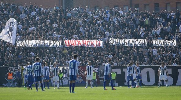  Grobari poslali poruku Toletu!