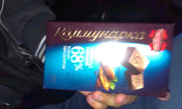 Minsk - putopis