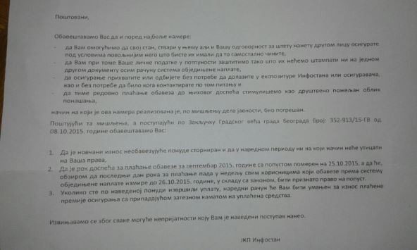 Infostan - novi računi za septembar