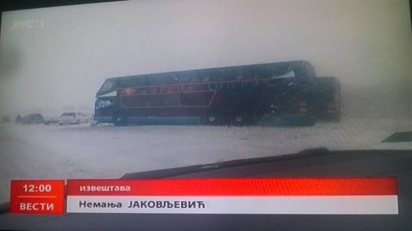 Autobus - nesreća - autoput - Inđija