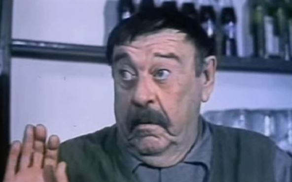 Pavle Vuisić