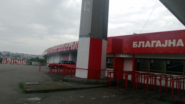 Crvena zvezda - Sparta Prag cene ulaznica