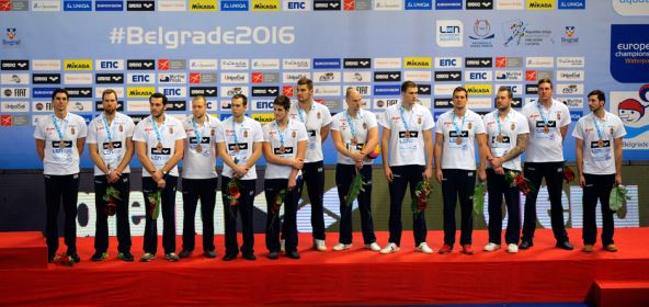 Vaterpolo, reprezentacija Mađarske