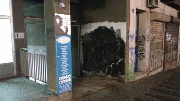 Murali crno belih ponovo u Beogradu