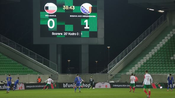 Bugarska - Bosna i Hercegovina 0:1
