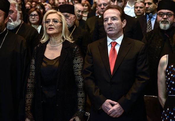 Braća Karić nagrada 2018. Bogoljub Karić i Milanka Karić u Sava Centru (FOTO)