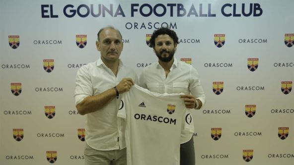 Nebojša Marković srpski trener u Egiptu El Goun