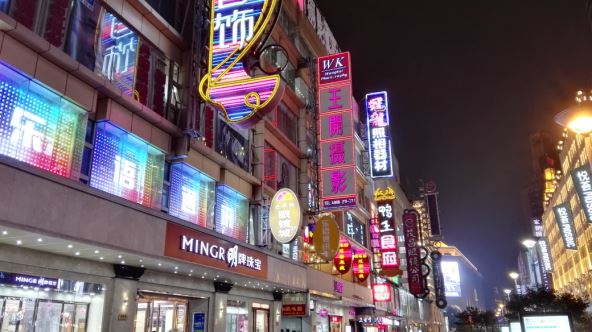 Ovo su 15 najskupljih i 15 najjeftinijih gradova na svetu za svakodnevni život