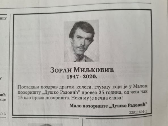  Zoran Miljković preminuo Otpisani