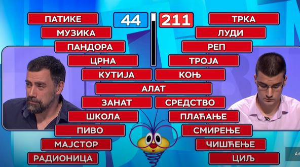 Slagalica kviz studen Miloš Karna rešio igru asocijacije za 12 sekundi