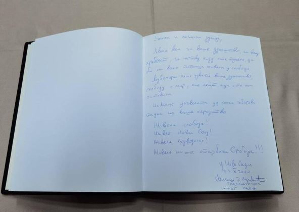 Novi Sad- godišnjica-oslobođenje- Miloš Vučević-nagrade-povelje