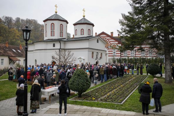 patrijarh pavle godišnjica smrti manastir rakovica