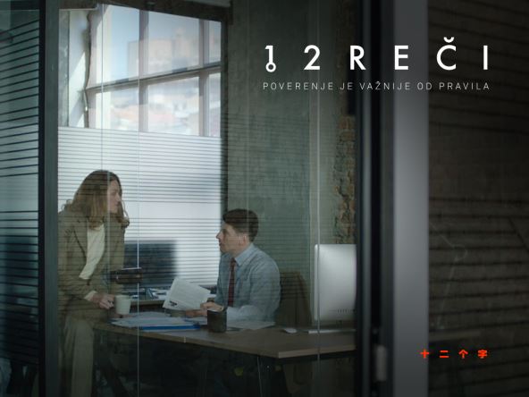 12 reči, Viktor Savić