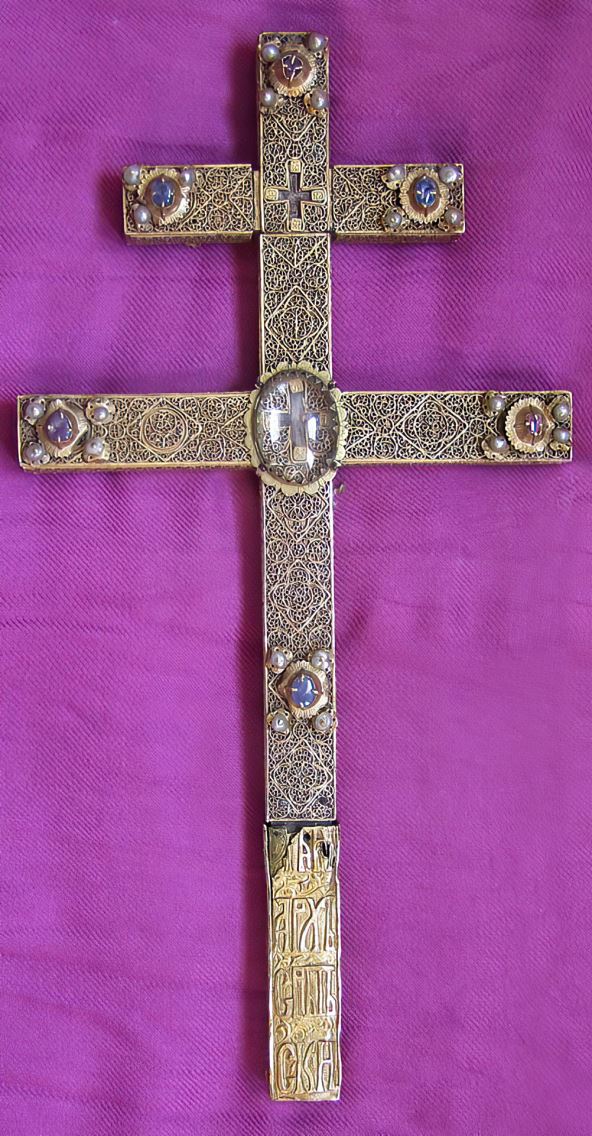 sveti sava prvi srpski patrijarh