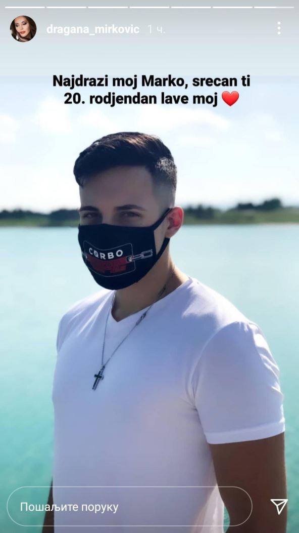marko bjelić, sin dragane mirković
