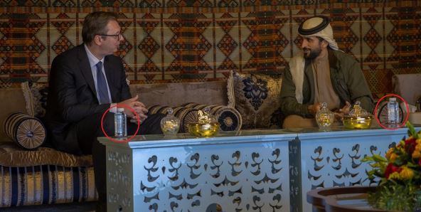 vodavoda bahrein delegacija srbije aleksandar vucic