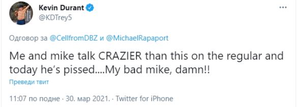 kevin durent pretnje tviter 