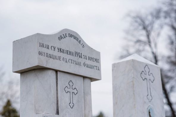 Grad subotica osamdeseta godiscnjica fasisticke okupacije