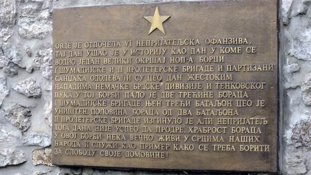 Spomenici bivše Jugoslavije komunistička arhitektura