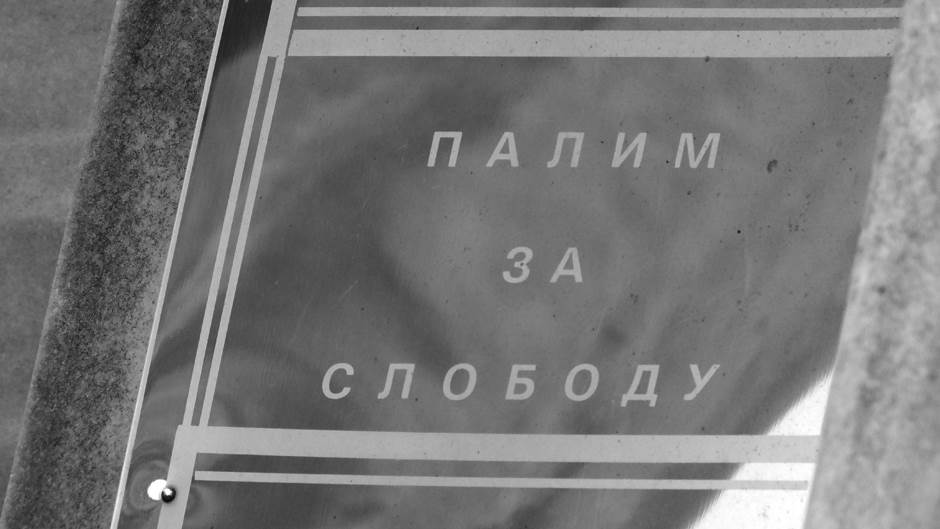 Spomenici bivše Jugoslavije komunistička arhitektura