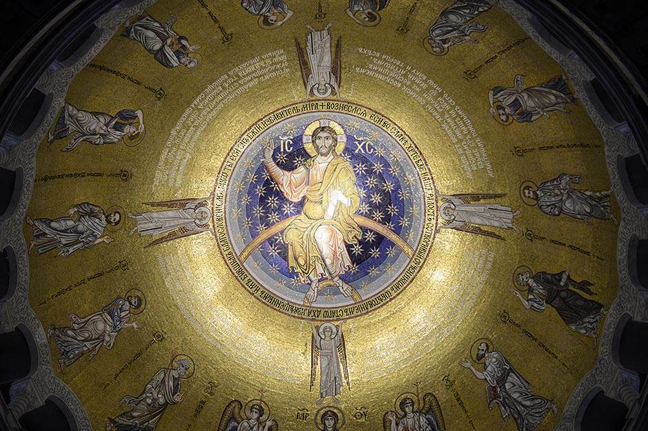 Hram Svetog Save - kad će biti završen