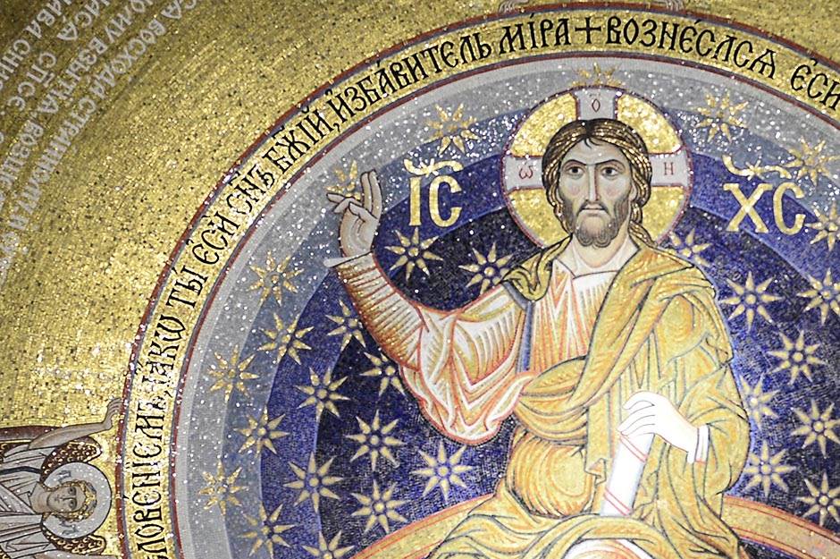 Hram Svetog Save - kad će biti završen