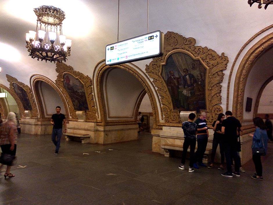 Najbolja turistička destinacija Moskva