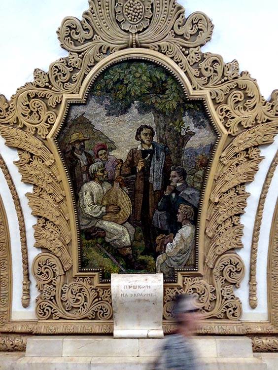 Najbolja turistička destinacija Moskva