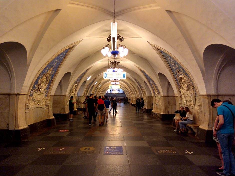 Najbolja turistička destinacija Moskva